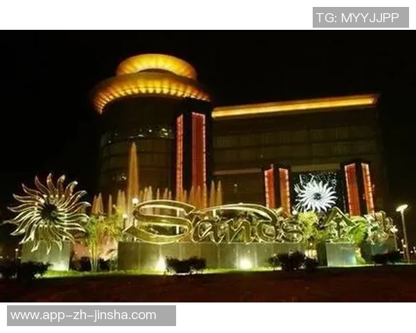 澳门金沙在线观看-澳门金沙娱乐盛宴的在线观看体验-澳门金沙在线观看