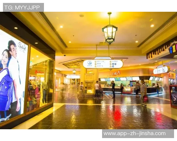 奥门金沙娱乐场靠谱吗-奥门金沙娱乐场的信誉与可靠性探讨-奥门金沙娱乐场靠谱吗