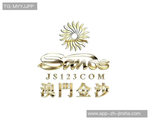 澳门金沙网上娱乐平台-澳门金沙网上娱乐平台，体验多元化娱乐的全新境界-澳门金沙网上娱乐平台