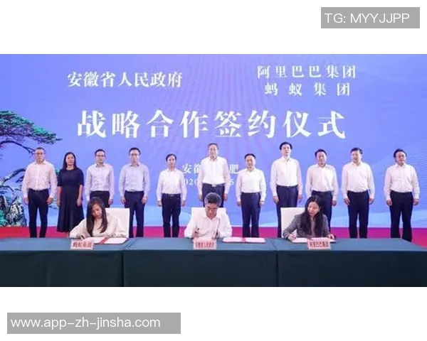 金沙城娱乐平台-金沙城娱乐平台，引领数字娱乐新时代的先锋力量-金沙城娱乐平台