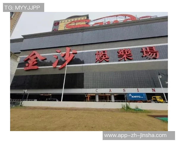 金沙网上娱乐是真的吗-金沙网上娱乐的真实性探讨-金沙网上娱乐是真的吗