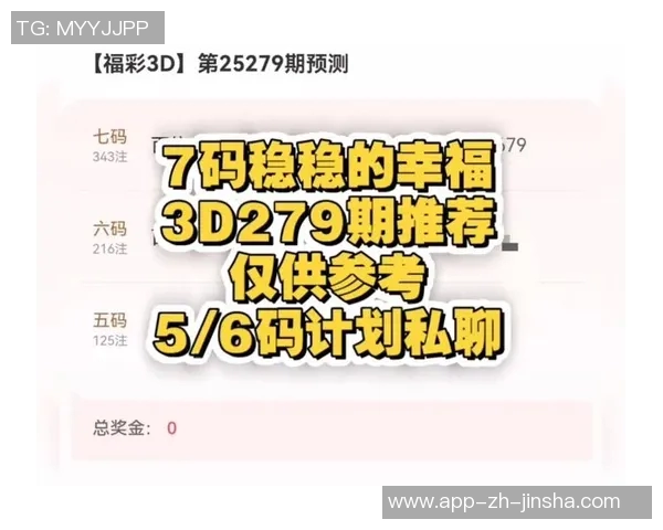 3777金沙娱乐网站-探究金沙娱乐网站—解读专业377A的最新亮点和用户体验价值所在-3777金沙娱乐网站