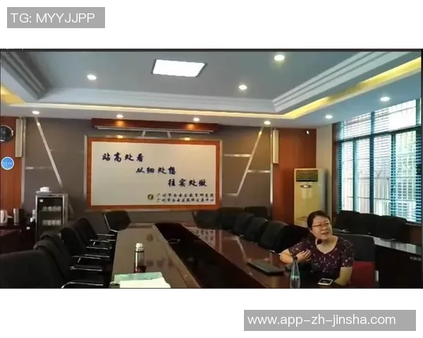 新金沙线上娱乐-新金沙线上娱乐,引领现代休闲风尚-新金沙线上娱乐 新金沙线上娱乐-新金沙线上娱乐,引领现代休闲风尚-新金沙线上娱乐