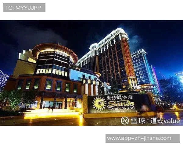 澳门金沙娱乐所有网址-澳门金沙娱乐—体验一流娱乐网址的魅力-澳门金沙娱乐所有网址