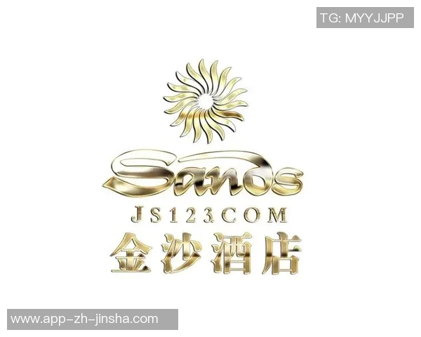 澳门金沙娱乐网站网址-澳门金沙娱乐网站网址